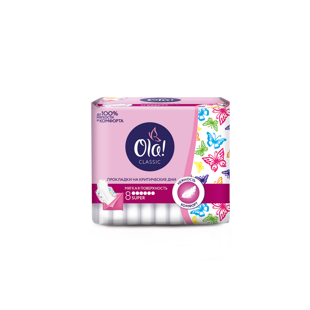 

Женские прокладки Ola! Classic " Wings Super Singles " с мягкой поверхностью 8шт