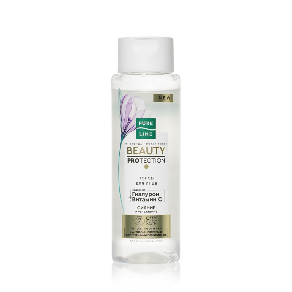 Тонер для лица Pure Line Beauty PROtection  гиалурон + витамин C  190мл