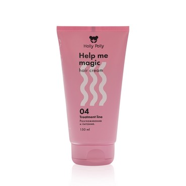 Несмываемый крем - кондиционер для волос Holly Polly Treatment line " Help me Magic Cream " 15 в 1 , 150мл