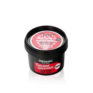 Питательный крем для ног Organic Kitchen " Тёплые носочки " 100мл