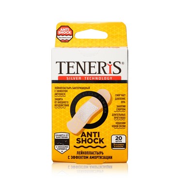 Пластырь бактерицидный с эффектом антишок Teneris Antishock 20шт