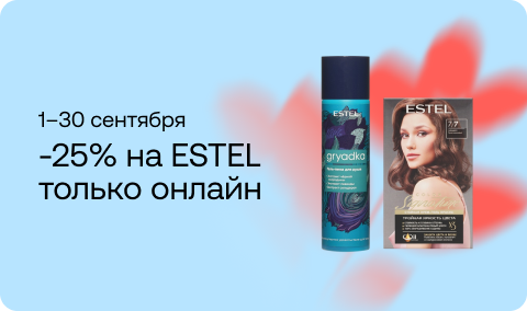 sale-banner-409413