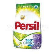Порошок для стирки Persil " Лаванда " автомат 4,5кг