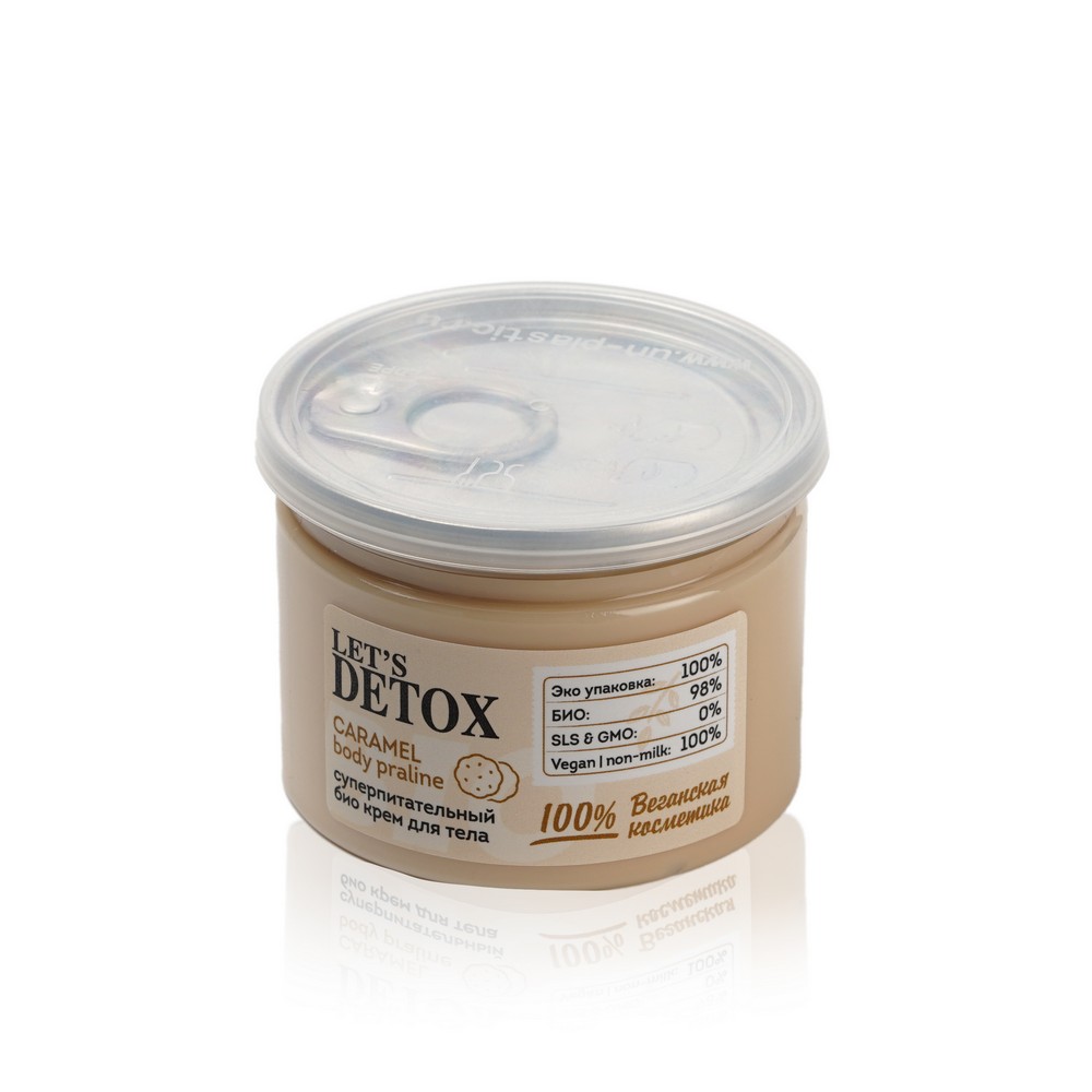 

Суперпитательный био - крем для тела Let's Detox " Caramel " 100мл