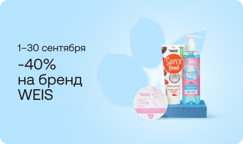sale-banner-409399