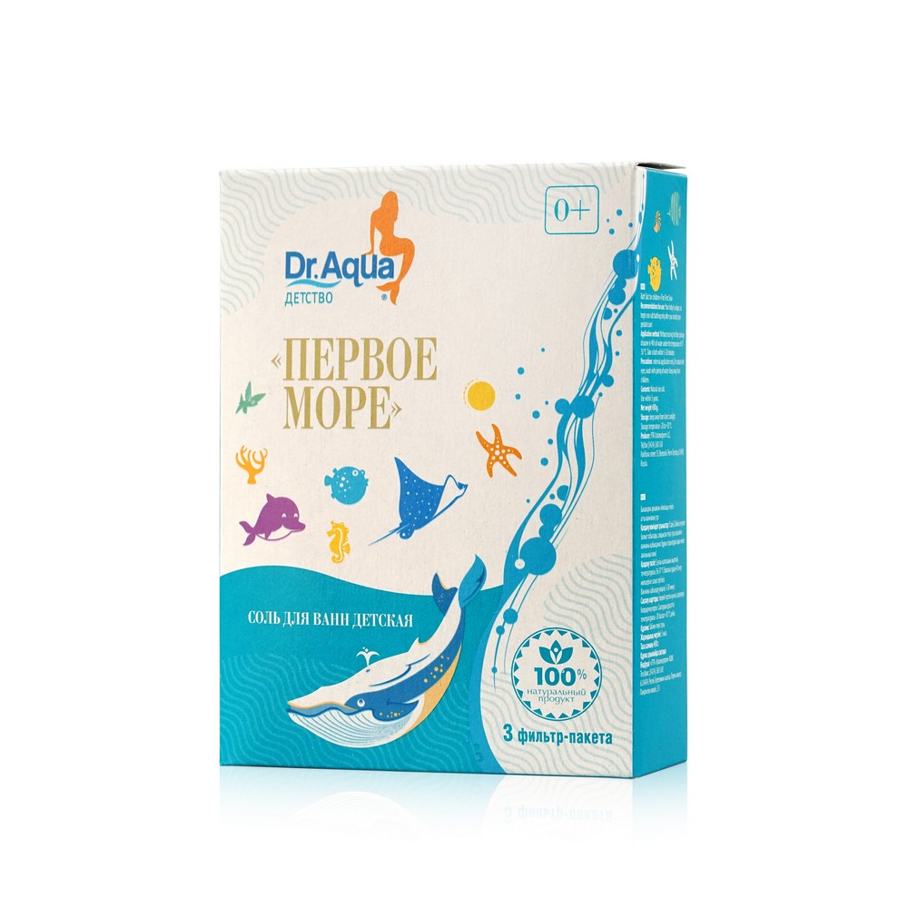 

Детская соль для ванны Dr.Aqua " Первое море " 450г