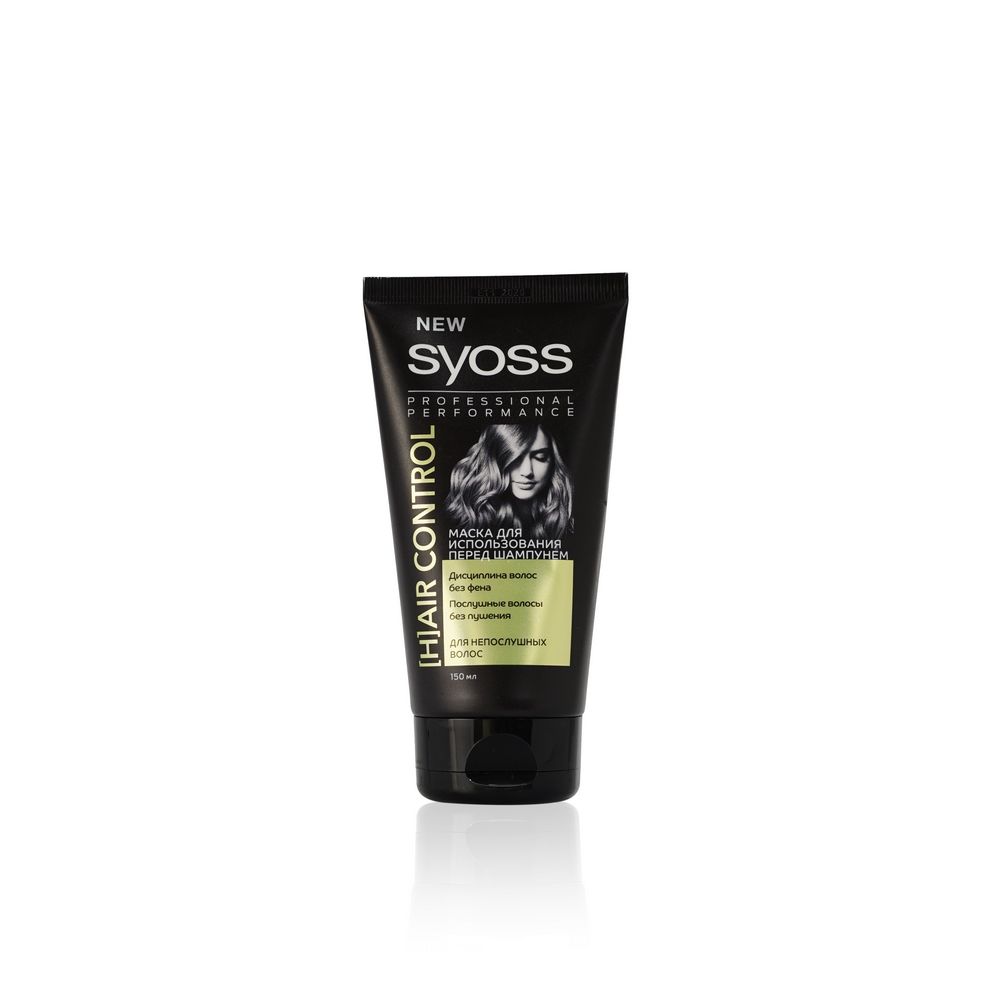 

Маска для непослушных волос Syoss Hair Control для использования перед шампунем 150мл
