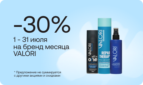 sale-banner-409178