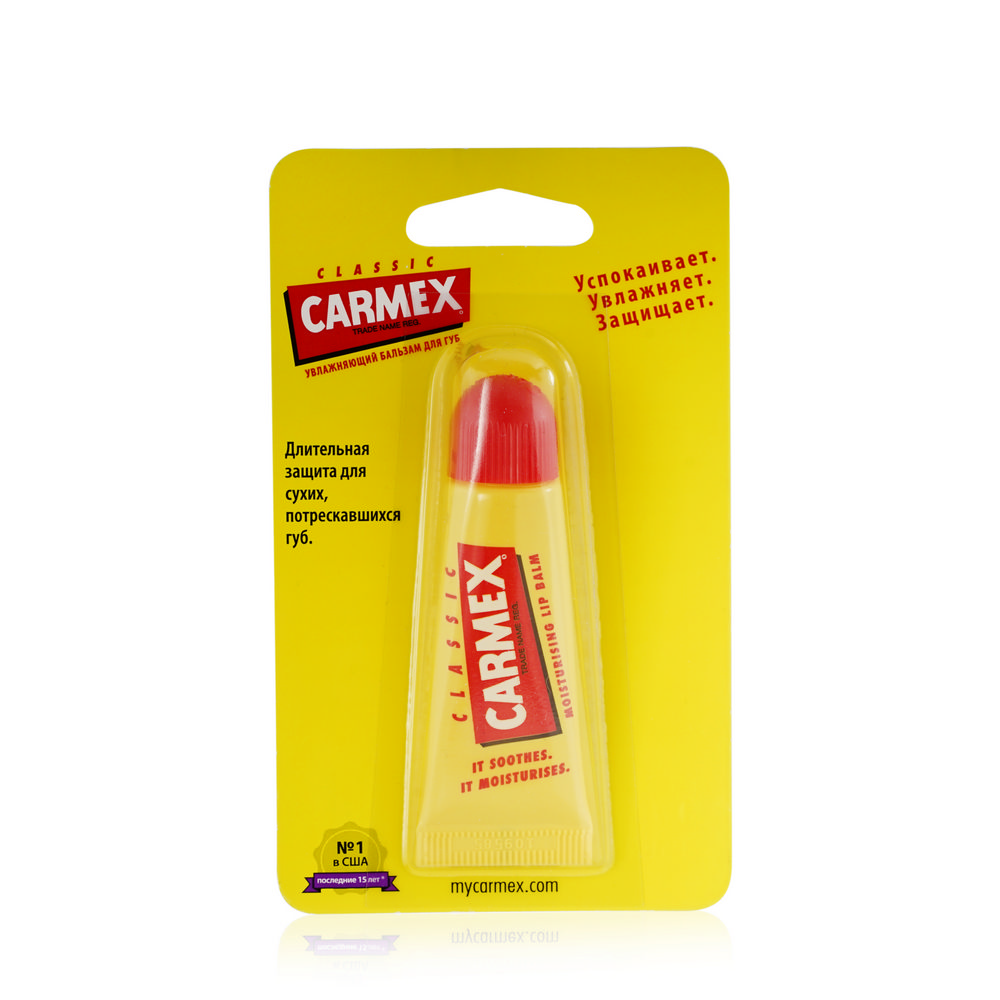 

Бальзам для губ Carmex Classic увлажняющий , без запаха 10г