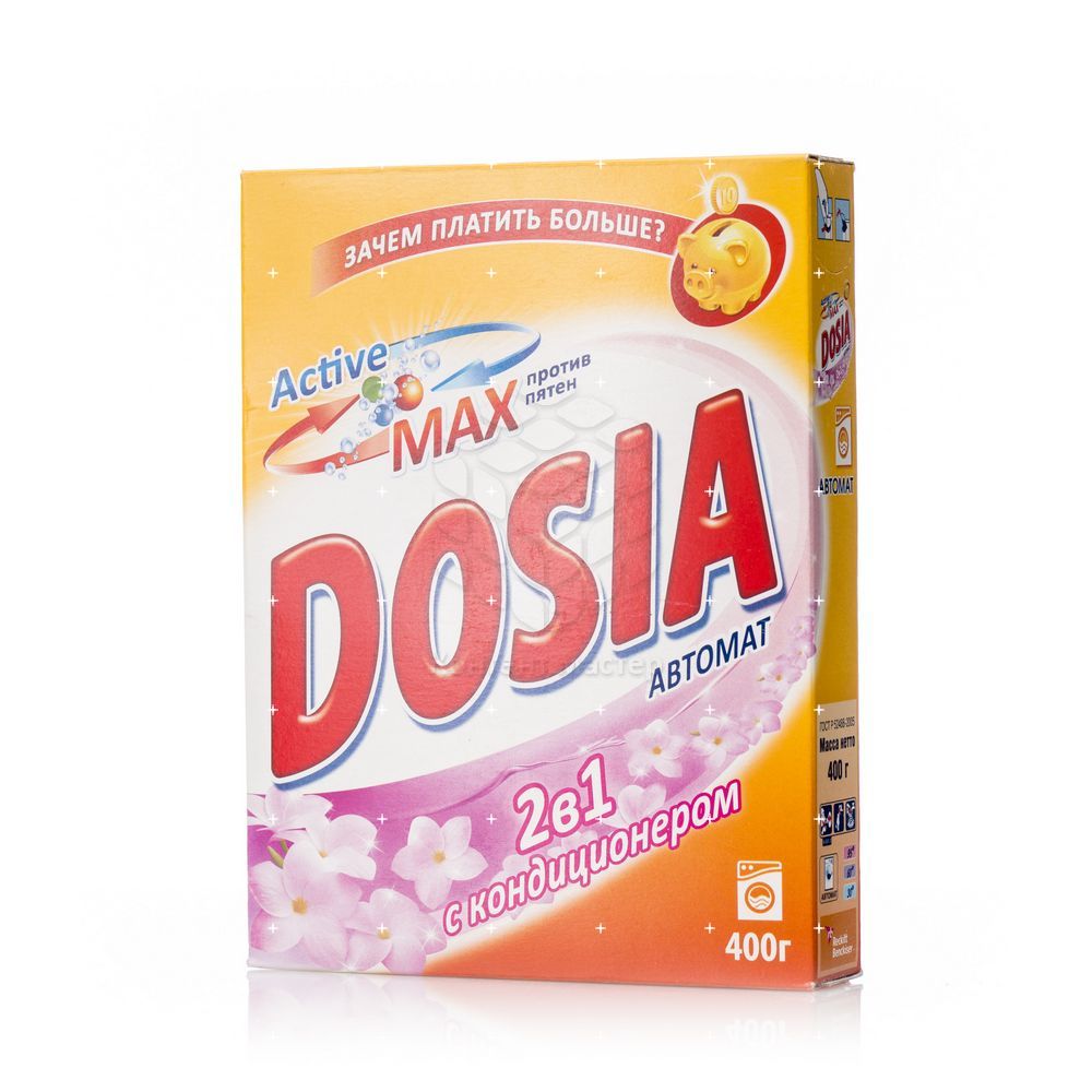 Порошок aprel 1. Стиральный порошок дося. Актив макс актив макс. Порошок с кондиционером 2 в 1. Порошок 400 грам dosia вид упаковки.