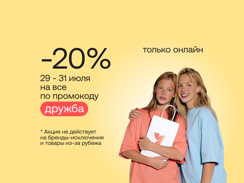 Home main banner (id:409155)