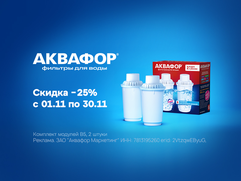 Home main banner (id:404428)