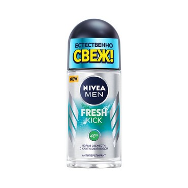 Мужской дезодорант - антиперспирант Nivea Men " Fresh Kick 48ч " 50мл