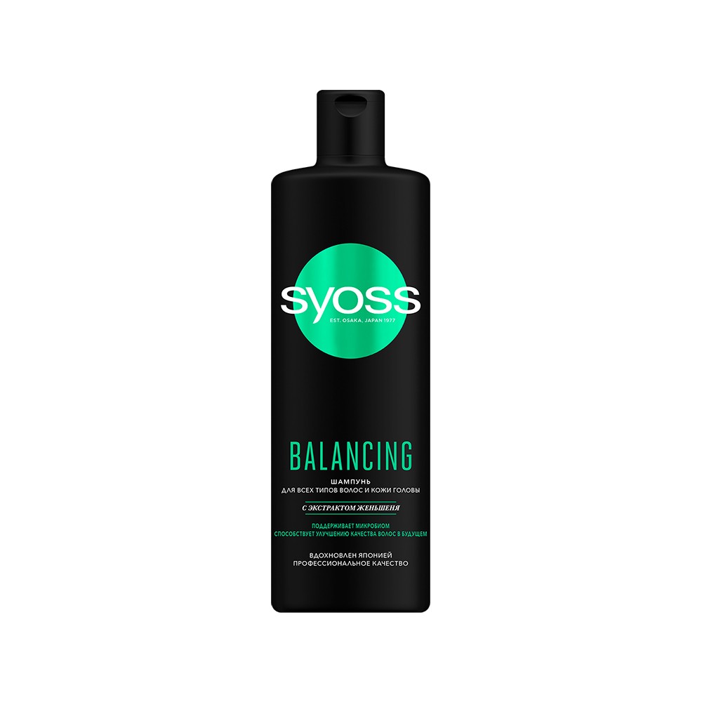 

Шампунь для волос Syoss Balancing для всех типов волос и кожи головы 450мл