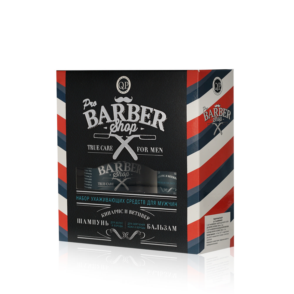 

Мужской Подарочный набор Q.P. Pro Barbershop " кипарис и ветивер " ( шампунь для волос и бороды 320мл + бальзам для смягчения кожи и бороды 100мл )
