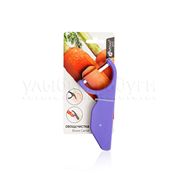 Овощечистка Apollo Genio " Brave Carrot "
