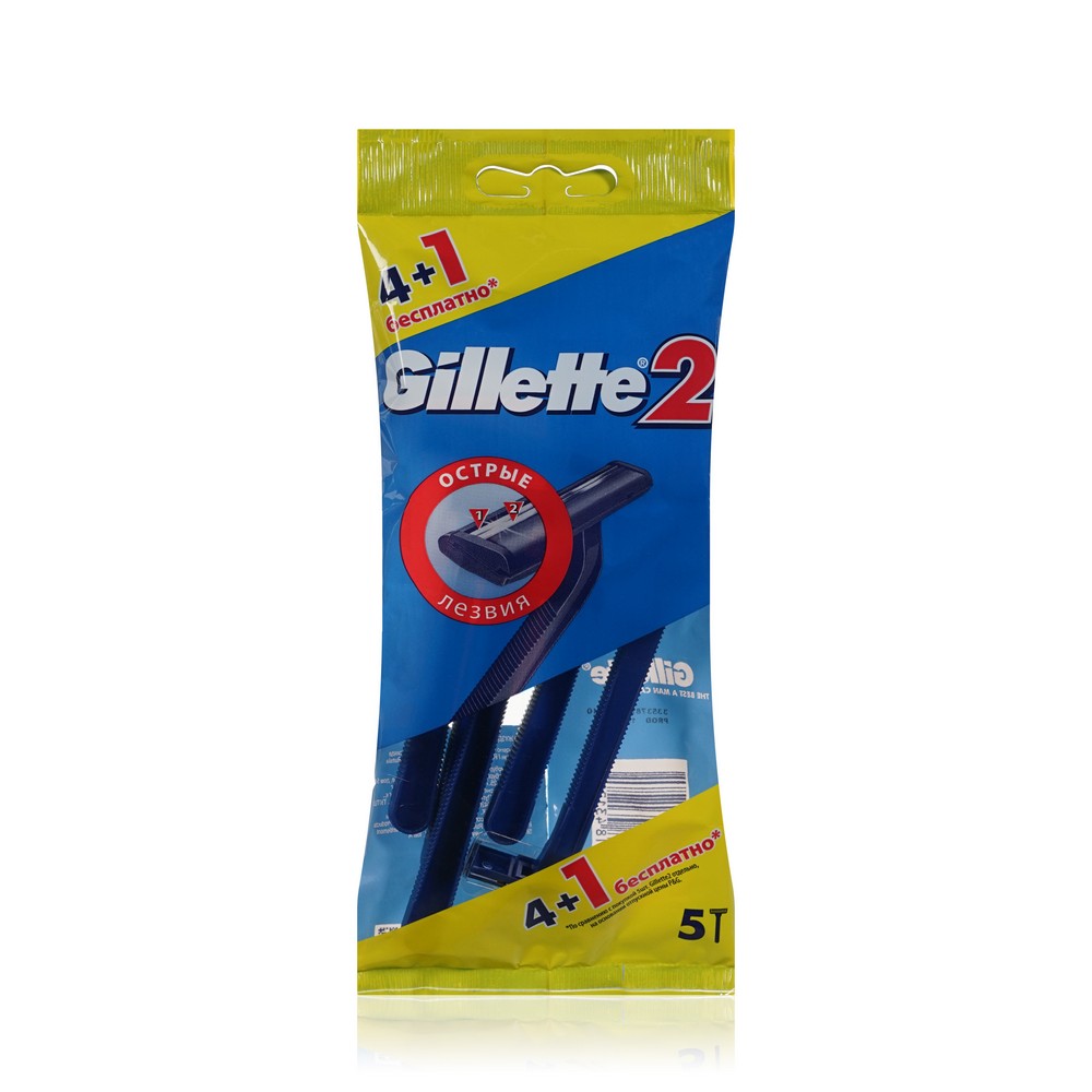 Одноразовые мужские станки Gillette для бритья 5шт gillette satin care станки одноразовые для женщин 4 шт