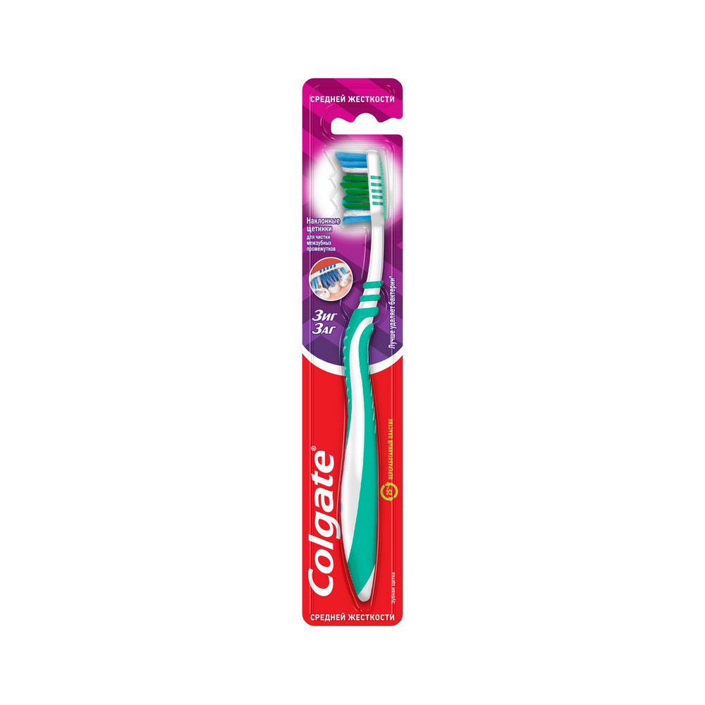 

Зубная щетка Colgate ZigZag средней жесткости