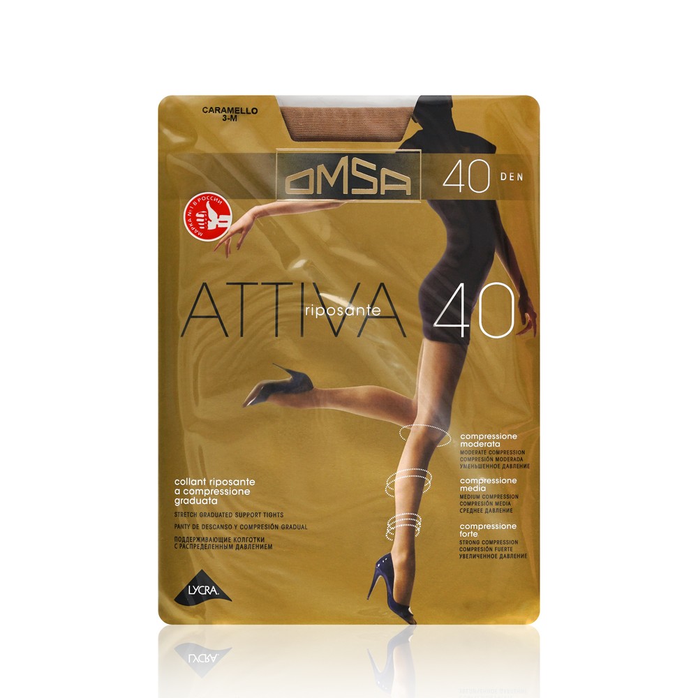

Женские колготки Omsa Attiva 40den Caramello 3 размер