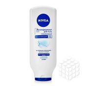 Смываемый кондиционер для тела Nivea увлажняющий , для нормальной кожи 250мл