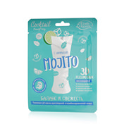 Тканевая 3D - маска для жирной и комбинированной кожи лица Etude organix Coctail BeautyParty " Mojito " Баланс и свежесть 23г