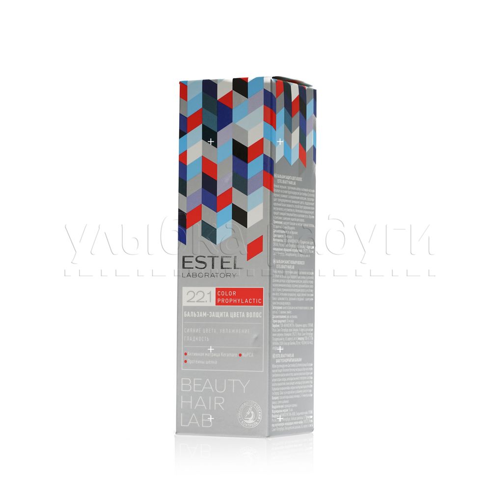 

Бальзам - защита цвета волос Estel Beauty Hair Lab 200мл