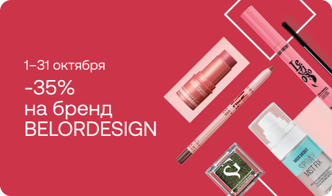 sale-banner-410359