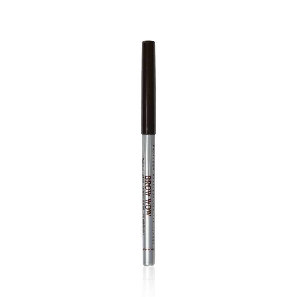 

Механический карандаш для бровей Relouis Brow Wow 02 , 0,34г