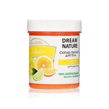 Скраб - пилинг для тела Dream nature " Цитрусовый чейзер " 250г