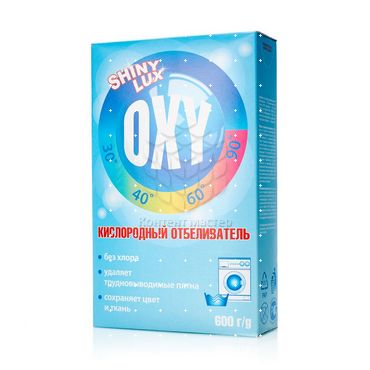 Отбеливатель Shiny Lux кислородный 600г