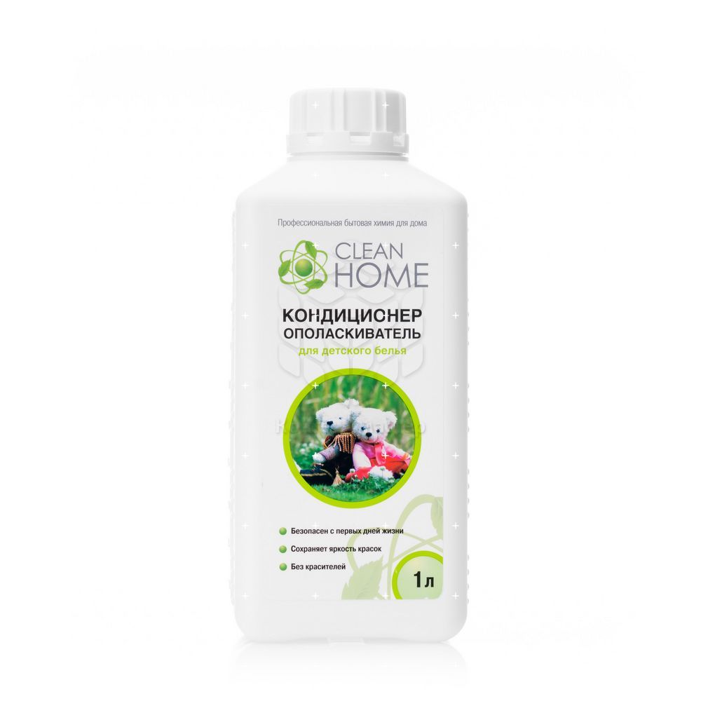 Купить Кондиционер Для Белья Clean Home