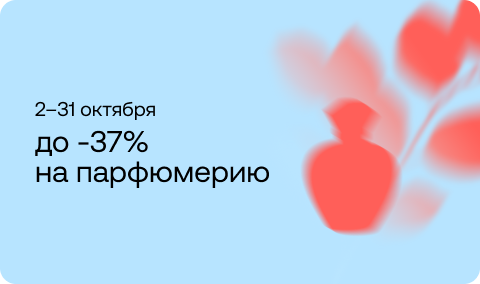 sale-banner-410367