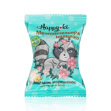 Шипучая соль для ванн Laboratory Katrin Happy-ki " Мечтательная шипучка " с ароматом ванильного мороженого 40г