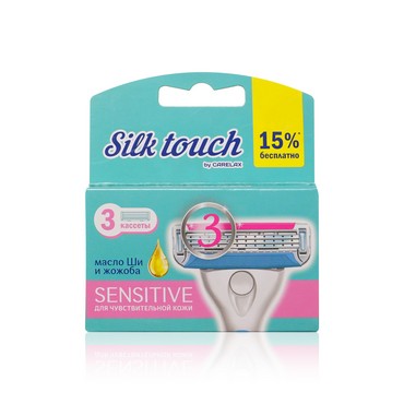 Женские кассеты для бритья Carelax Silk Touch Sensitive 3 лезвия 3шт