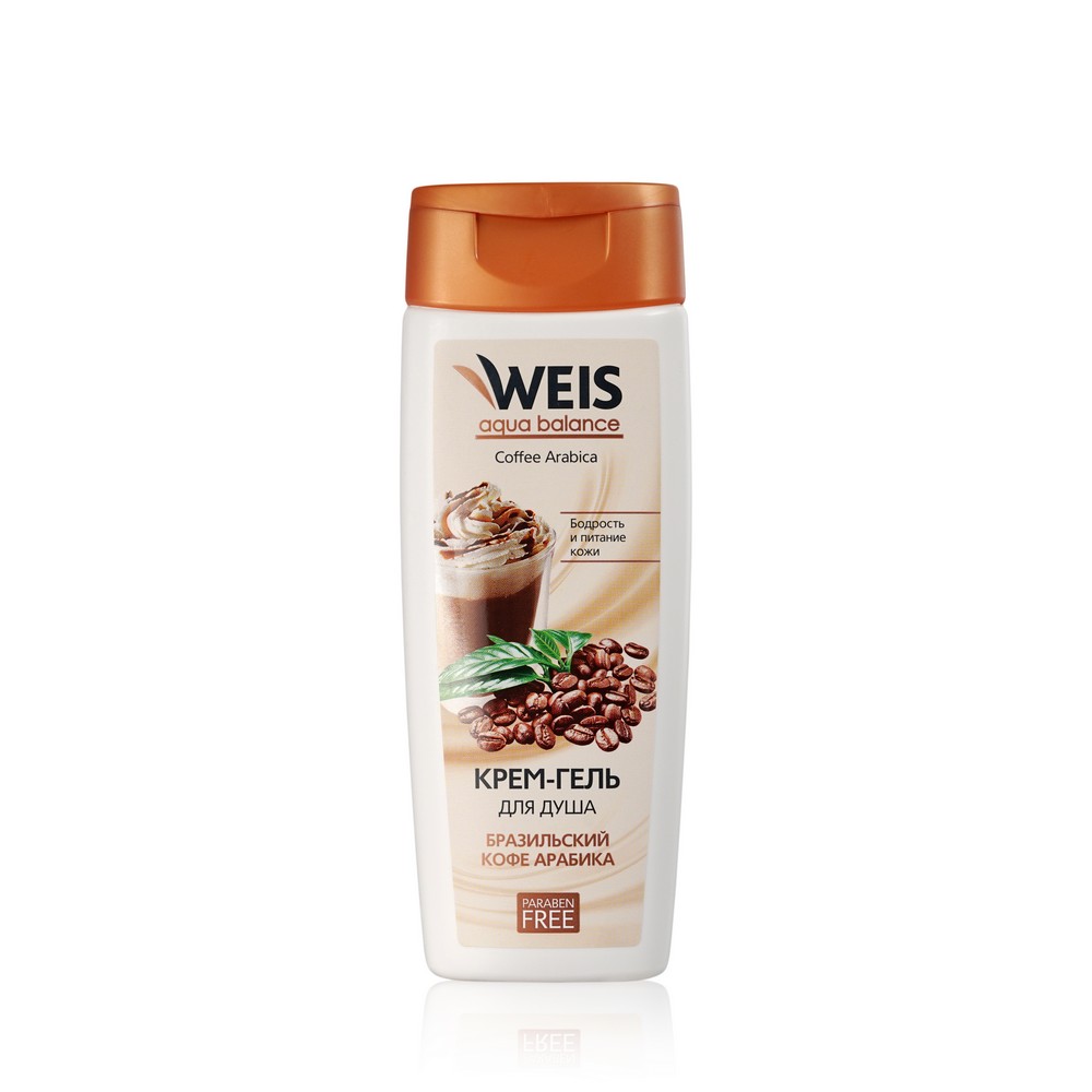 

Крем - гель для душа WEIS " Бразильский кофе Арабика " 250мл