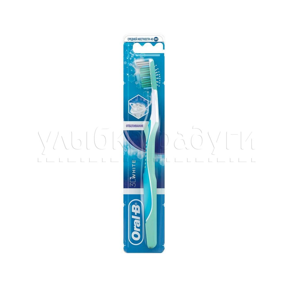 

Зубная щетка Oral-B 3D white отбеливание средней жесткости