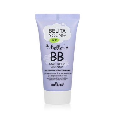 BB крем для лица Bielita Young Skin " Эксперт матовости кожи " для нормальной и жирной кожи , 30мл