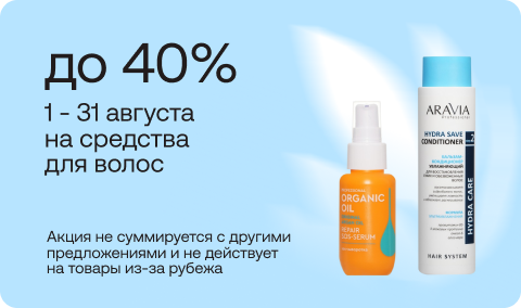 sale-banner-409301