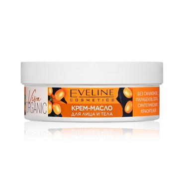 Крем - масло для лица и тела Eveline Viva Organic восстановление и питание для сухой чувствительной кожи 200мл