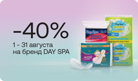 sale-banner-409261