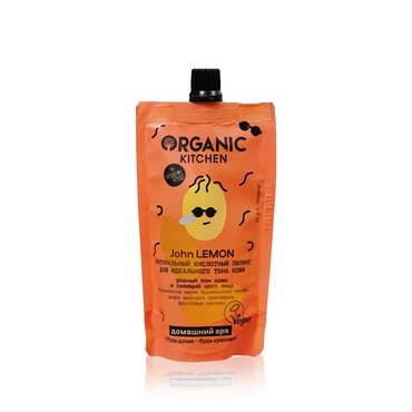 Натуральный кислотный пилинг для идеального тона кожи Organic Kitchen " John LEMON " 100мл