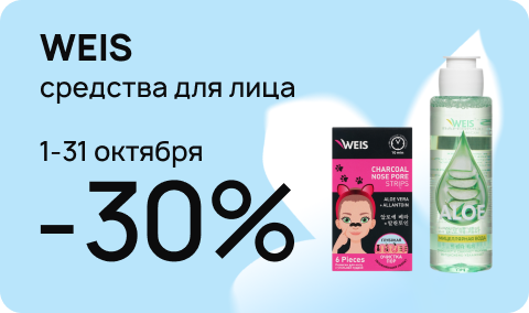 sale-banner-404324