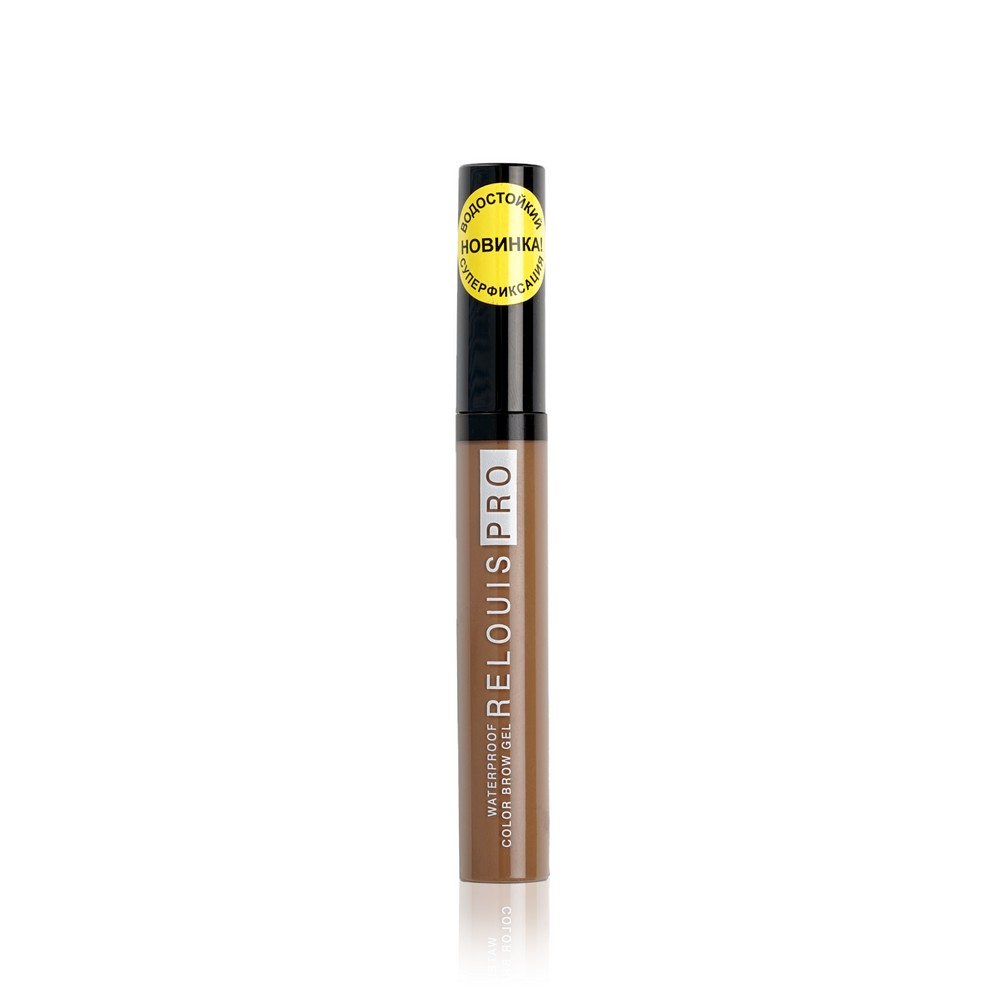 Водостойкий оттеночный гель для бровей Relouis PRO Waterproof Color Brow Gel 01 , Blonde , 7,5г оттеночный водостойкий гель для бровей relouis pro waterproof color brow gel 7 5 гр