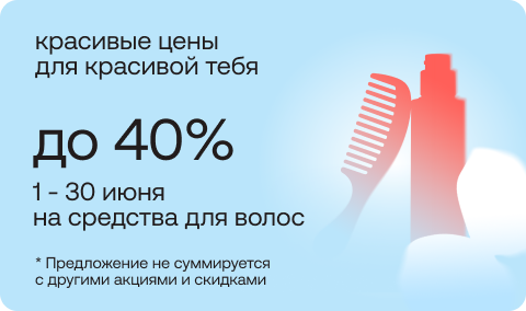 sale-banner-408506