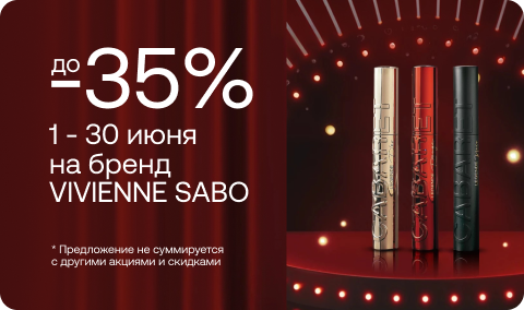 sale-banner-408488