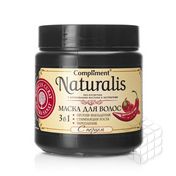 Маска для волос Compliment Naturalis 3 в 1 с перцем 500мл