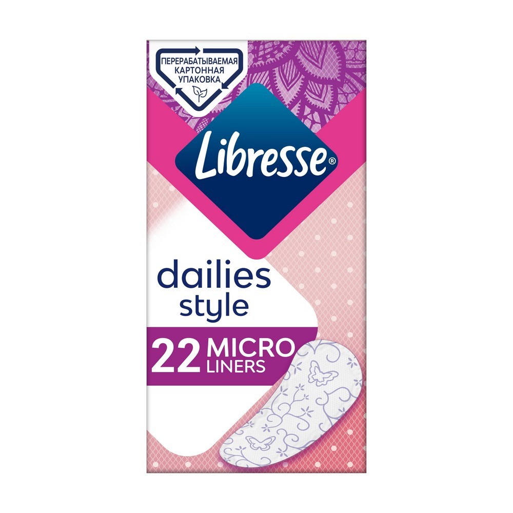 

Женские прокладки Libresse Micro ежедневные 22шт